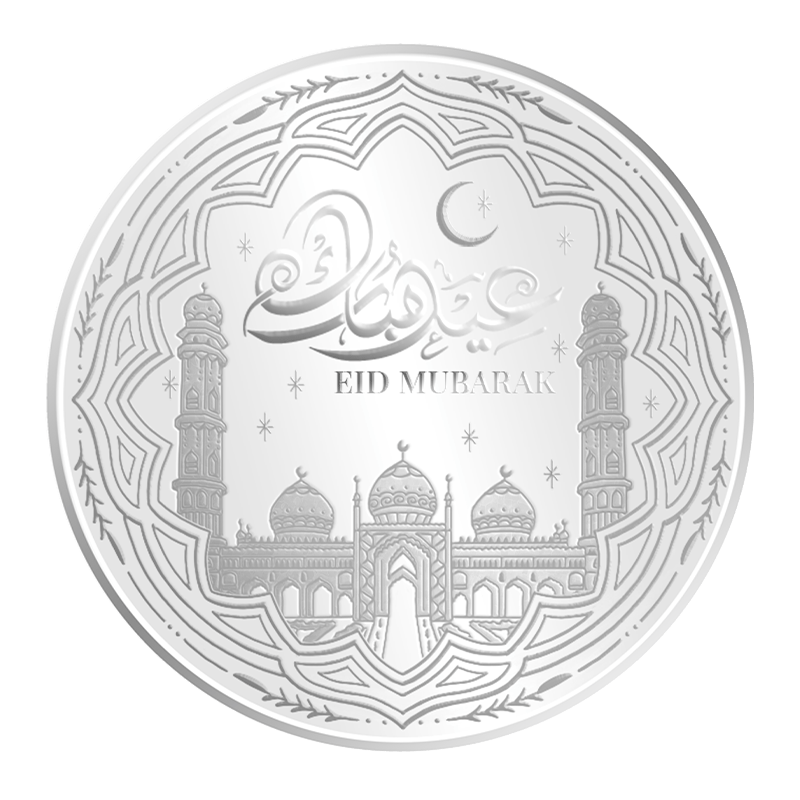 Image pour Rond d’argent TD de l’Aïd de 1/2 oz (2024) à partir de Métaux précieux TD